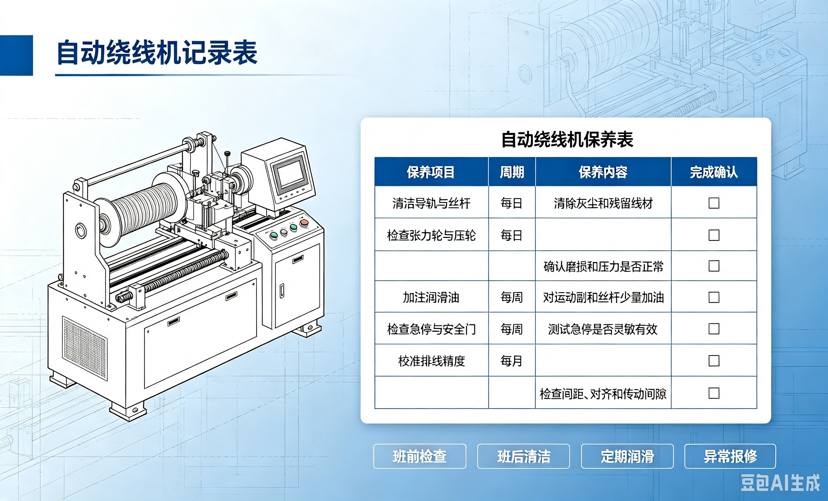 新威尼斯下载