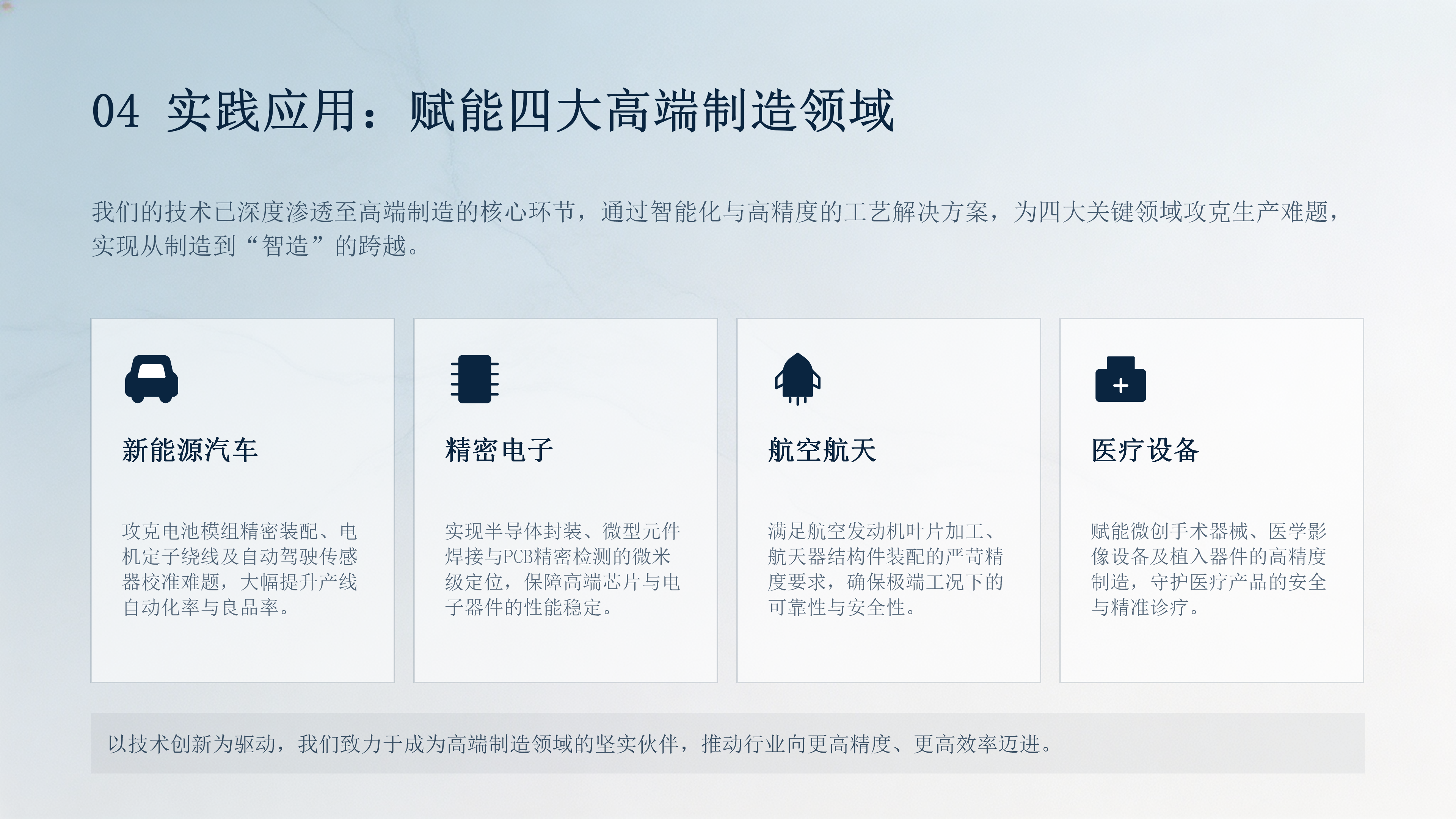 新威尼斯下载